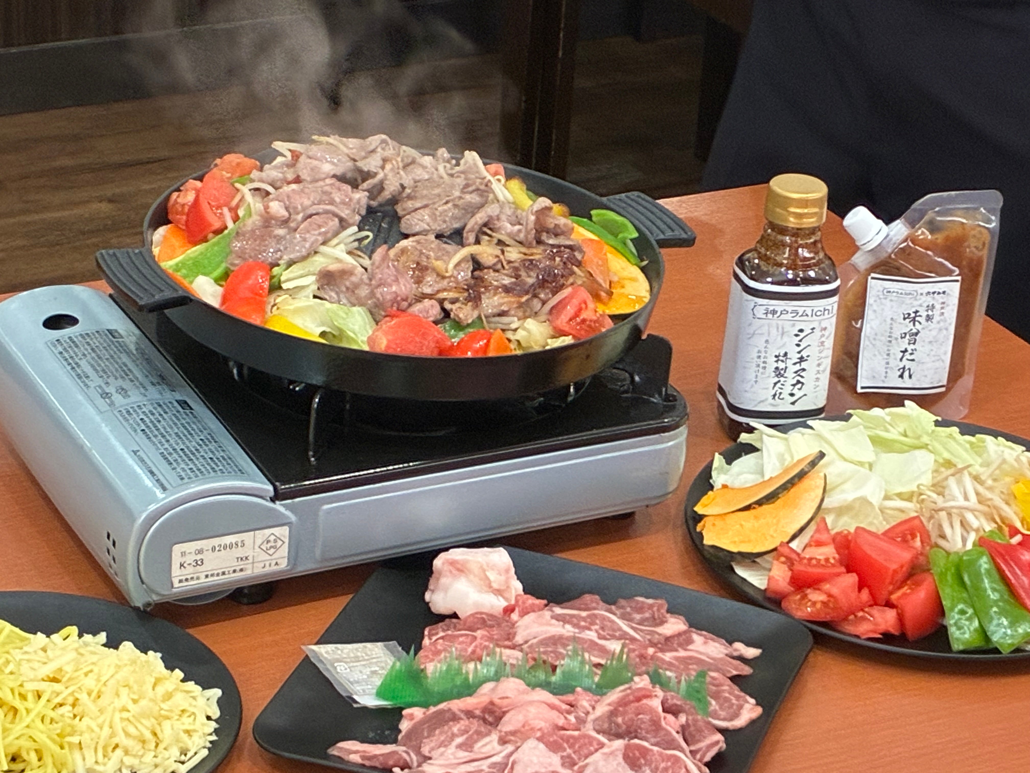 上質なラム肉専門店 「ジンギスカン 神戸ラムichi（イチ）」