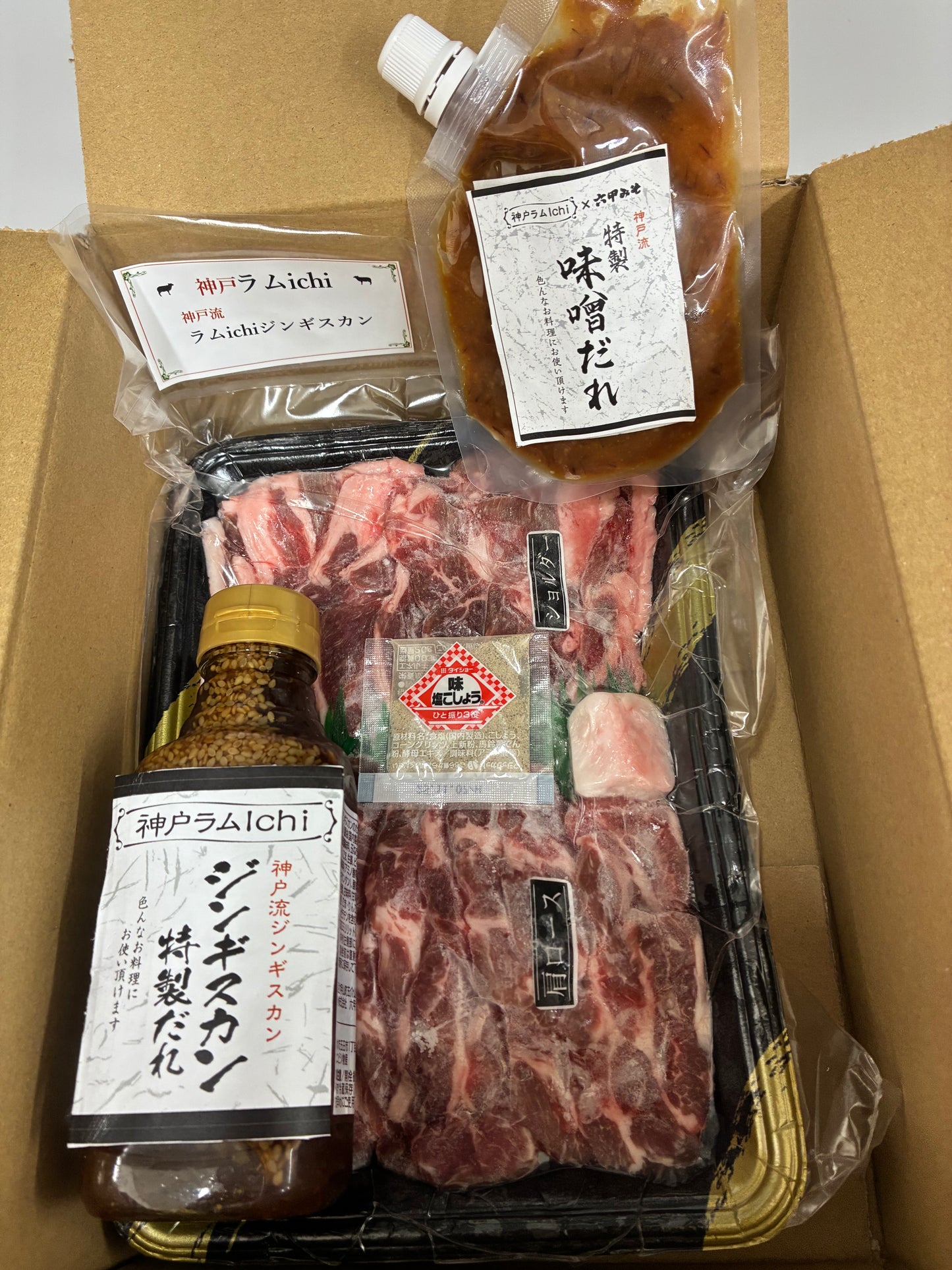 神戸流ジンギスカン ラム 肉スライス2種400g +六甲みそダレ+特製タレ付き